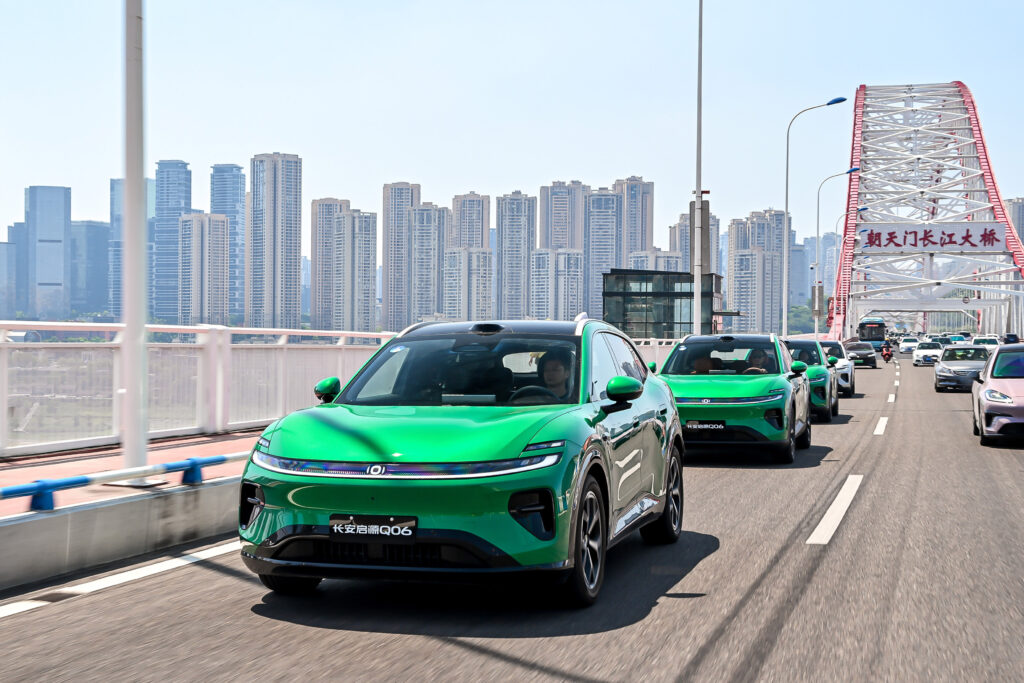 Changan Resmi Meluncurkan SDA Pilot, Teknologi Intelligent Driving untuk Pengalaman Berkendara yang Lebih Aman dan Nyaman
